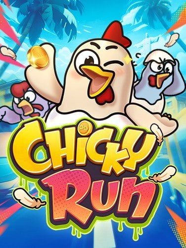 สมัคร เกมส์สล็อตได้เงินจริง ทดลองเล่นแบบมืออาชีพ